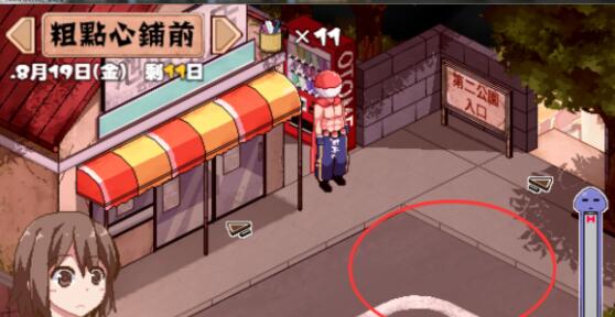 夏日狂想曲|SummerMemories游戏封面