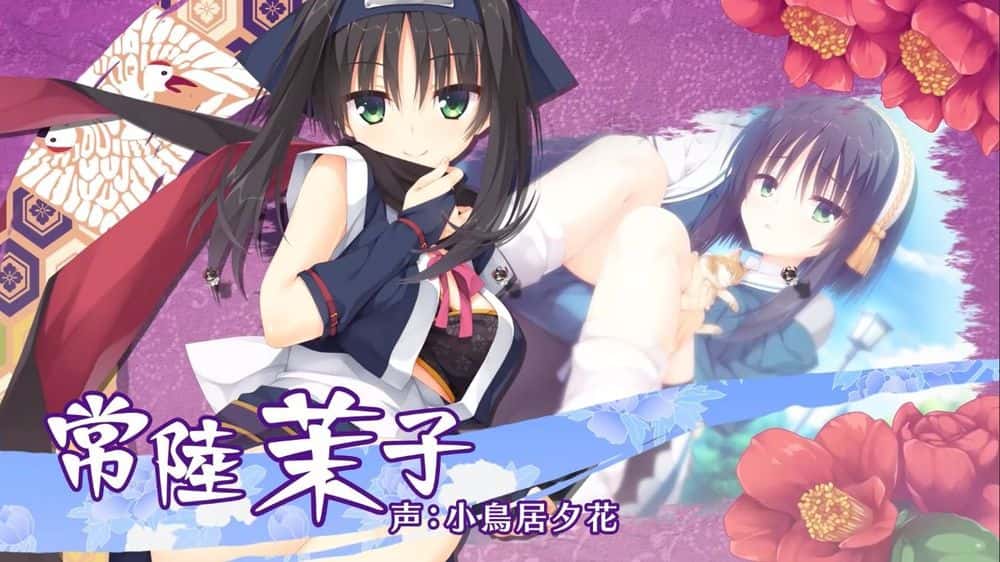 视觉数据2