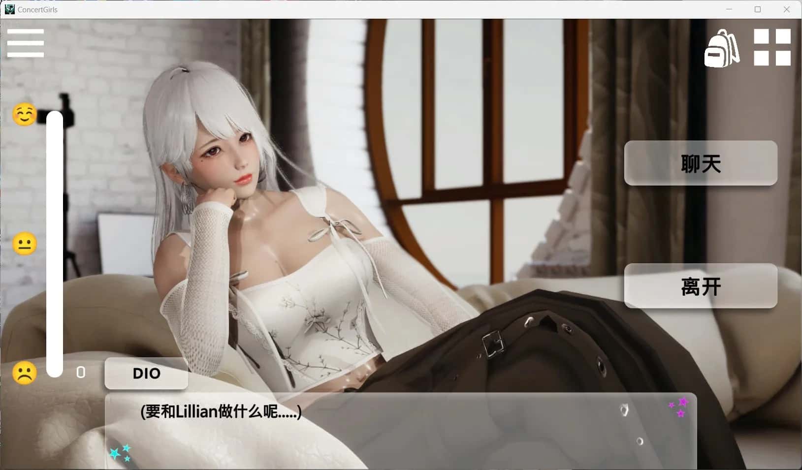 视觉数据3